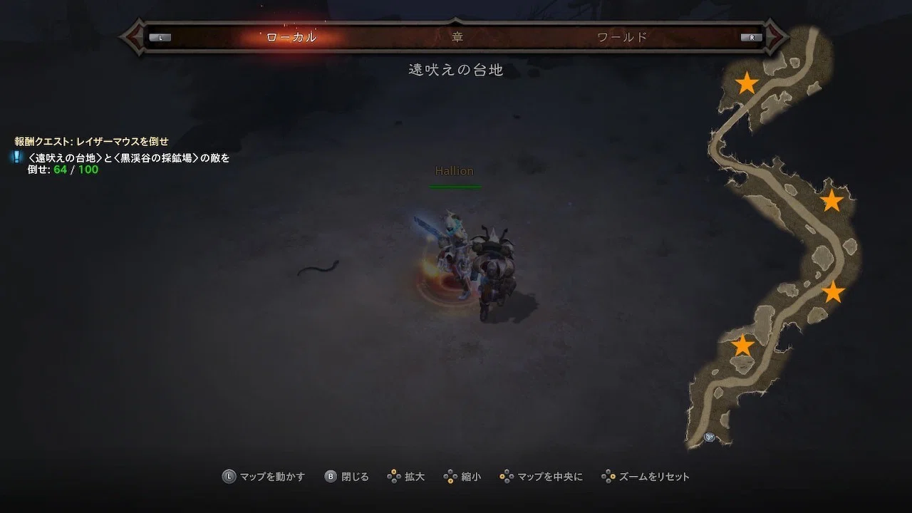 Diablo 3 Strategy: S22 Easy Leveling to 70｜いのまる