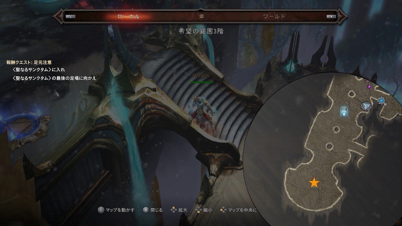 ディアブロ3攻略 S22 楽してレベル70まで上げる方法 いのまる Note ディアブロ3攻略 S22 楽してレベル70まで上げる方法 いのまる Note