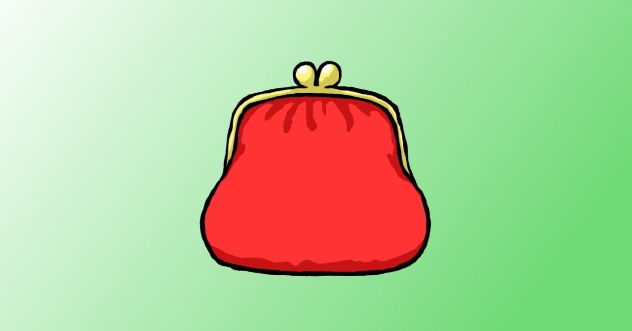 副業イラストacと税金 ぱんだぱんだ Note