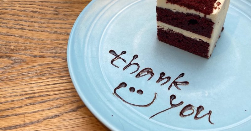 伊藤来笑 いとうらいら Note