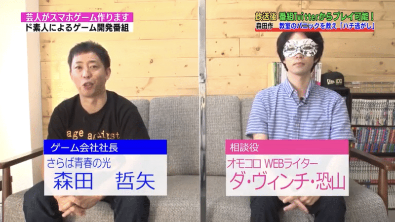 日記をやめてからのこと 年9月 10月の日記 〼 Note