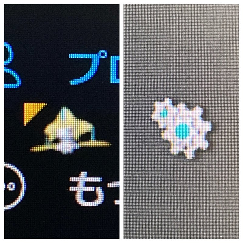 取り急ぎの雑記 現状報告 買ったもの 情報との距離の取り方 音楽の話 カシアラ Note 取り急ぎの雑記 現状報告 買ったもの 情報との距離の取り方 音楽の話 カシアラ Note