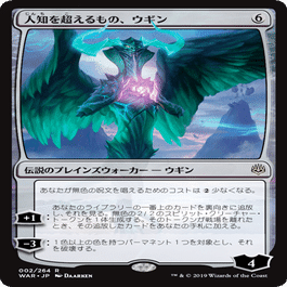 なぜエルドラージトロンはtier1から転げ落ちたのか考察備忘+α｜mozk