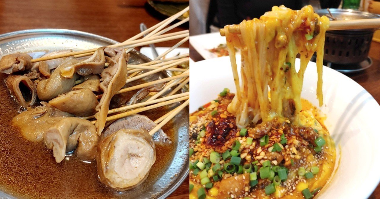 日本で希少なミャンマー モン族の料理が食べられるお店へ行ってみたよ 高田馬場 ヤマニャ アジアキッチン じょいっこ Note 日本で希少なミャンマー モン族の料理が食べられるお店へ行ってみたよ 高田馬場 ヤマニャ アジアキッチン じょいっこ Note