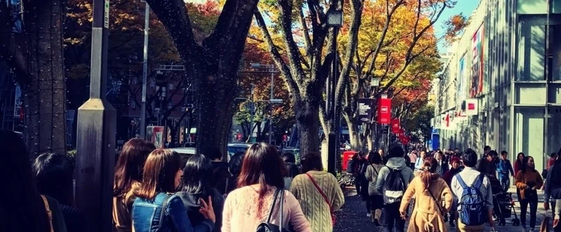 明日もきっといい天気 の新着タグ記事一覧 Note つくる つながる とどける