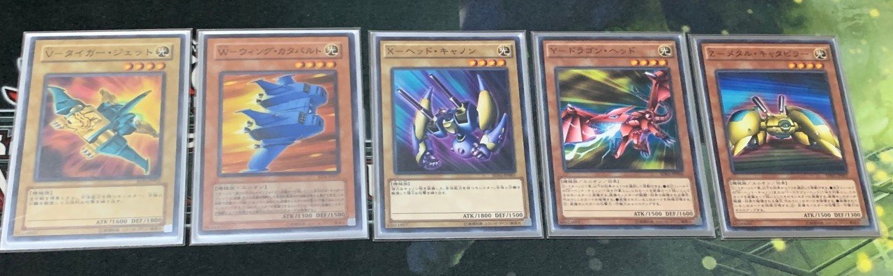 アームド・ドラゴン】真・万丈目サンダーデッキ【おジャマ】|かもめ先生 アームド・ドラゴン】真・万丈目サンダーデッキ【おジャマ】|かもめ先生