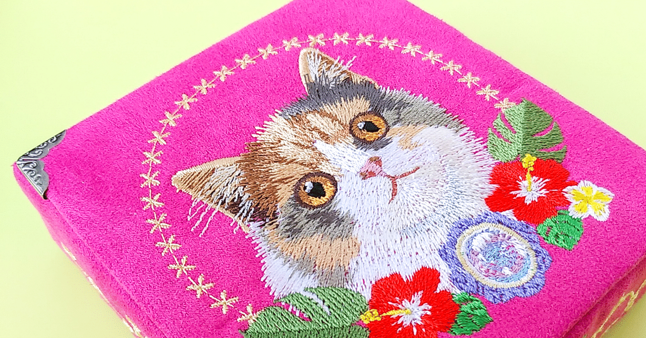 レイちゃんの宝石箱 Ajico 猫の刺繍小物 コイトネコ Note
