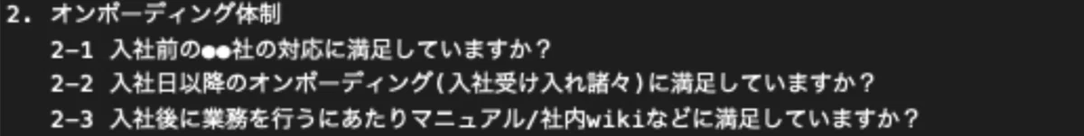スクリーンショット 2020-10-31 7.26.44