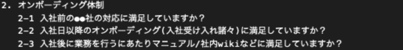 スクリーンショット 2020-10-31 7.26.44