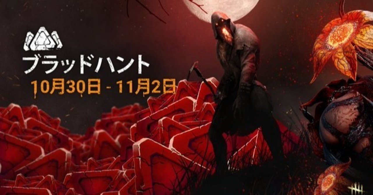 Bp2倍 氷田 木野恵 Note Bp2倍 氷田 木野恵 Note