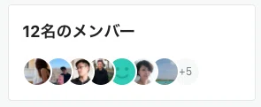 画像11