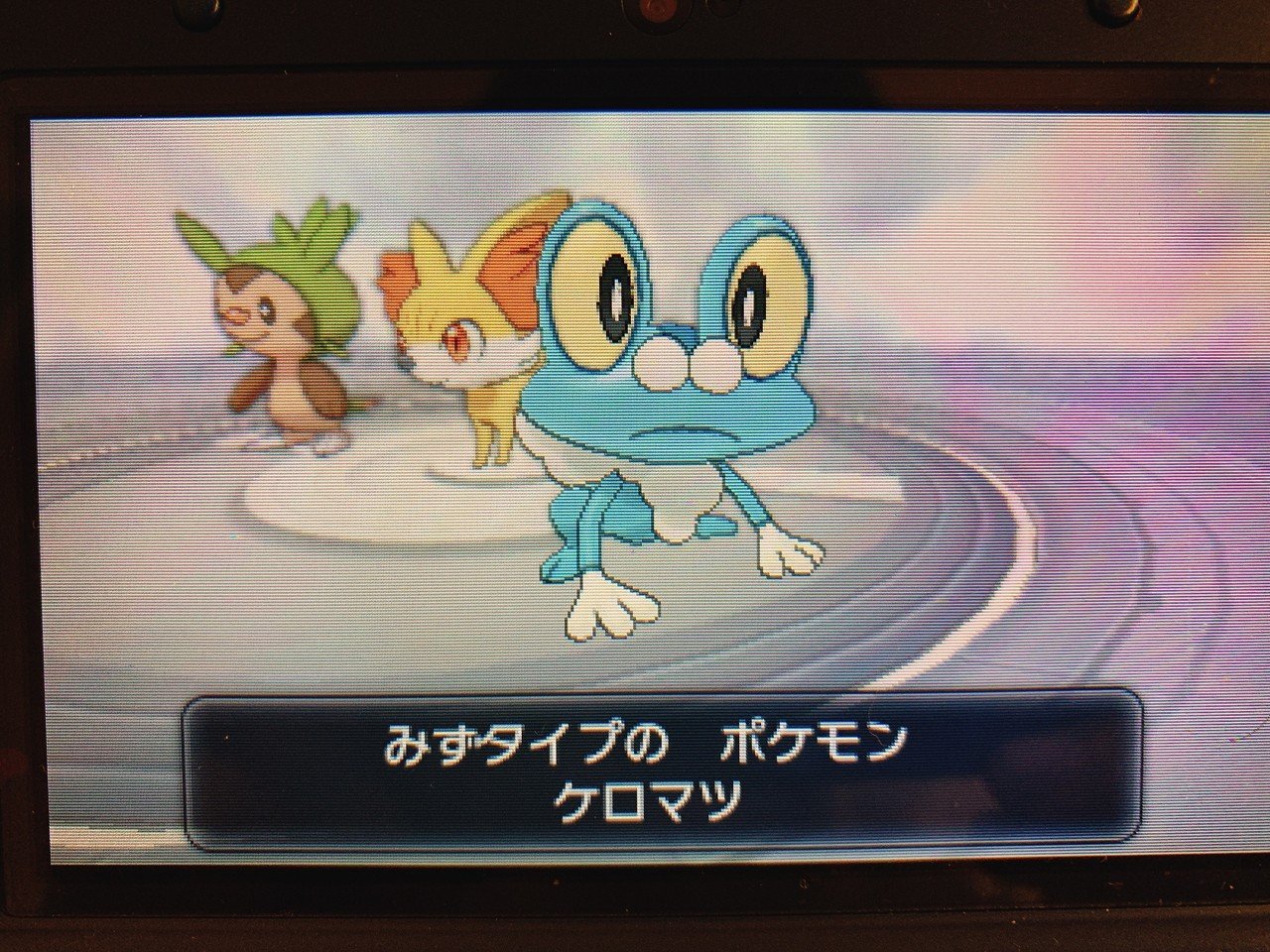 令和の時代にポケモンyを楽しむ りおん Note