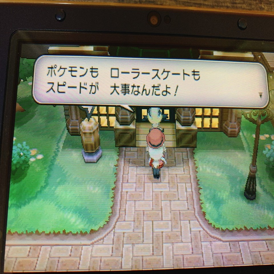 令和の時代にポケモンyを楽しむ りおん Note