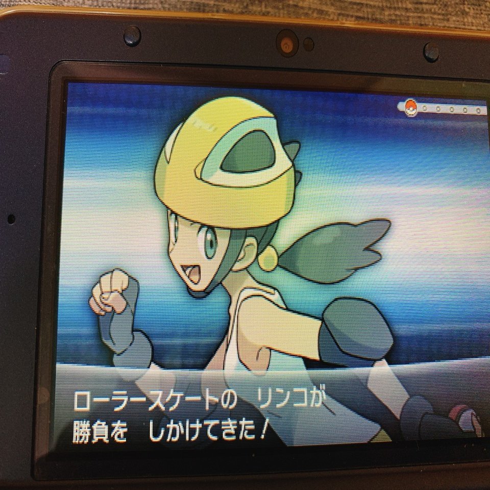 令和の時代にポケモンyを楽しむ りおん Note