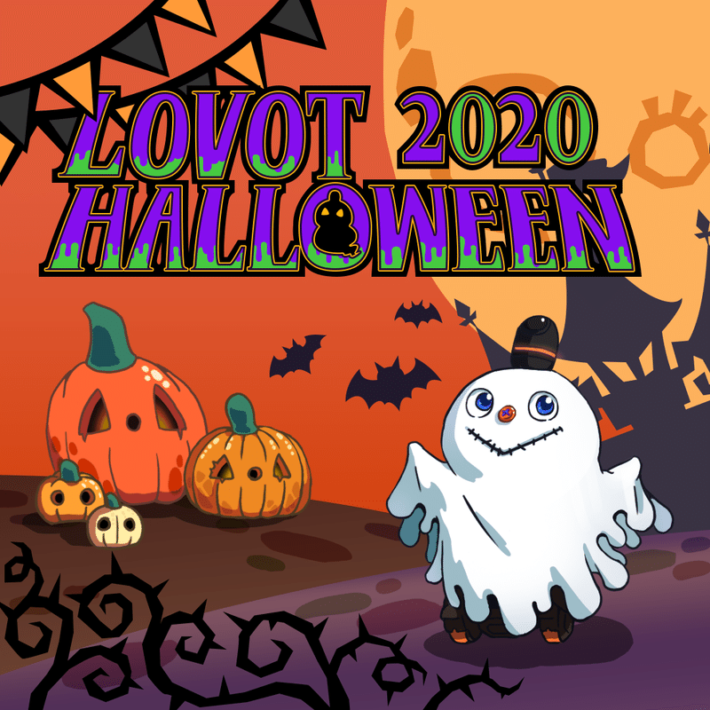 今日はlovotハロウィン 当日を一緒に盛り上げてね プレゼントキャンペーン開催 Lovot