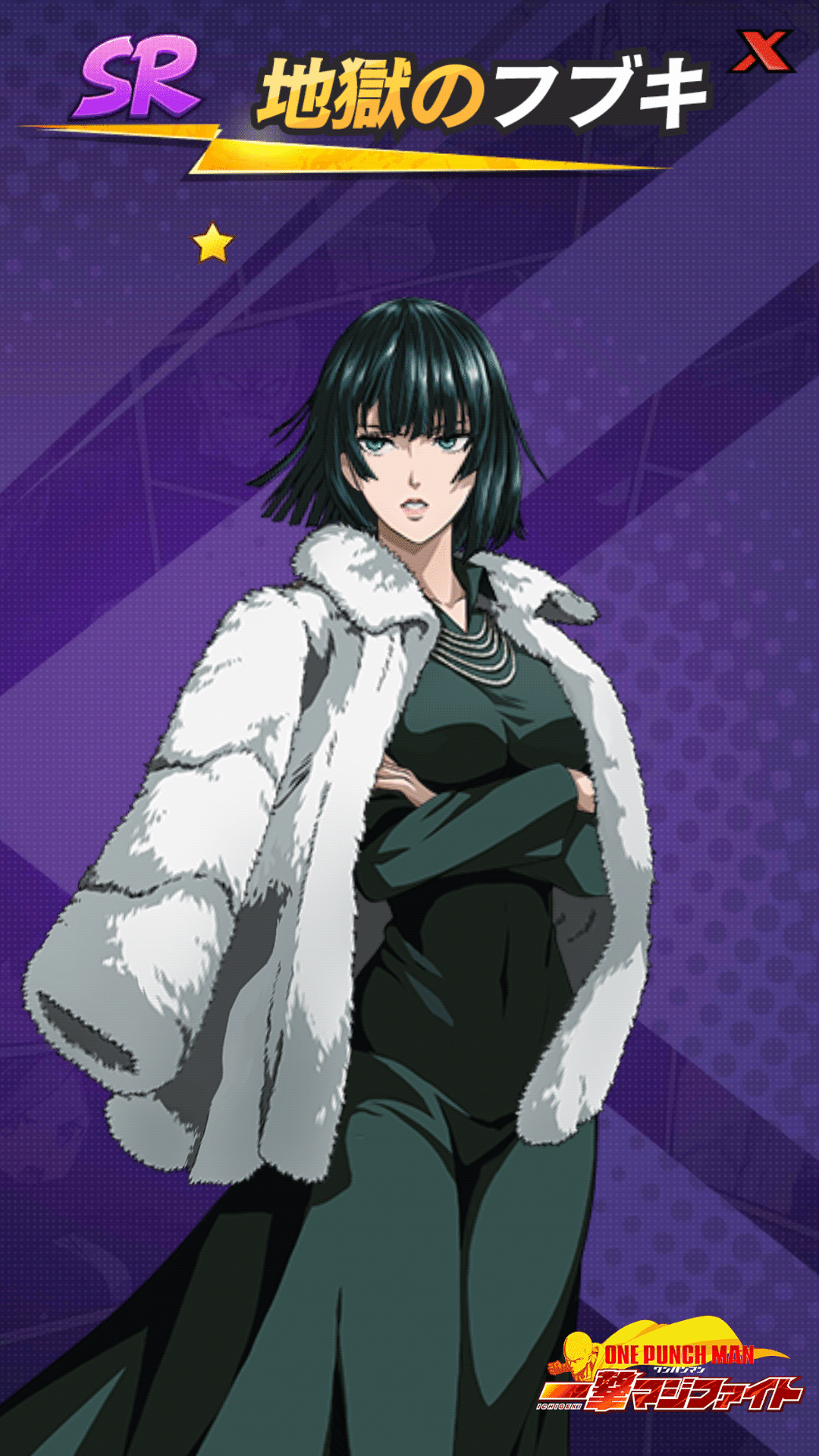 ワンパンマン 一撃マジファイト]高級フラッシュGET - YouTube【ワン