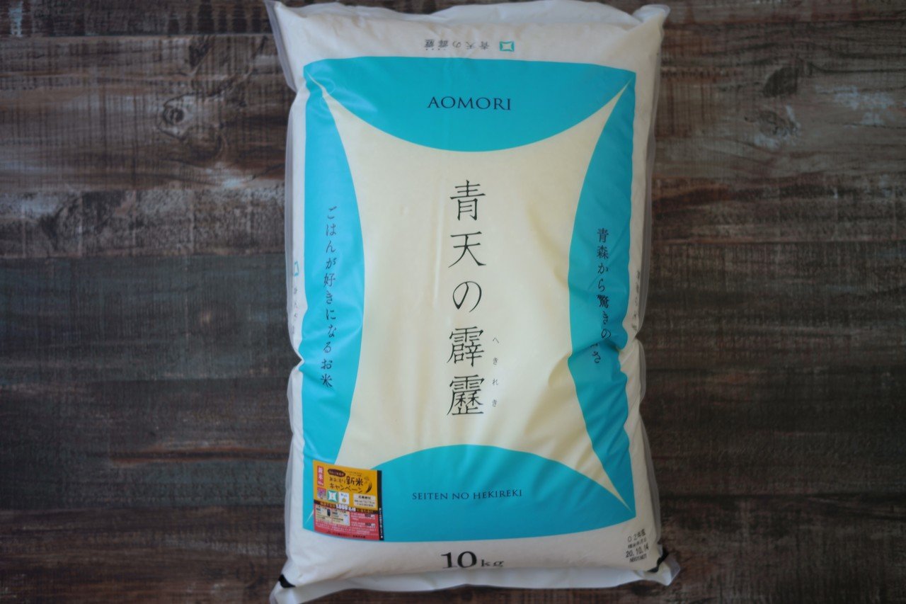 青森の新米のPR｜樋口直哉(TravelingFoodLab.)