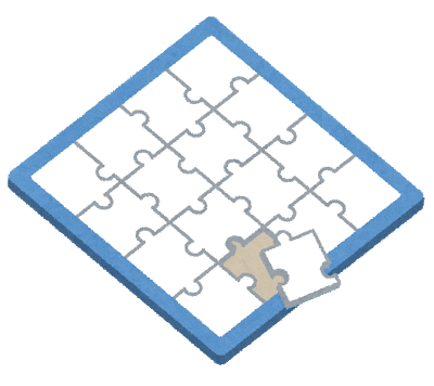 ジグソーパズルで思いついた数学の問題 やまん Note ジグソーパズルで思いついた数学の問題 やまん Note