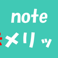 Windows10 Memory Managementによるブルースクリーン表示の対処方法 さくらこもち 公務員 情報処理安全確保支援士 Note