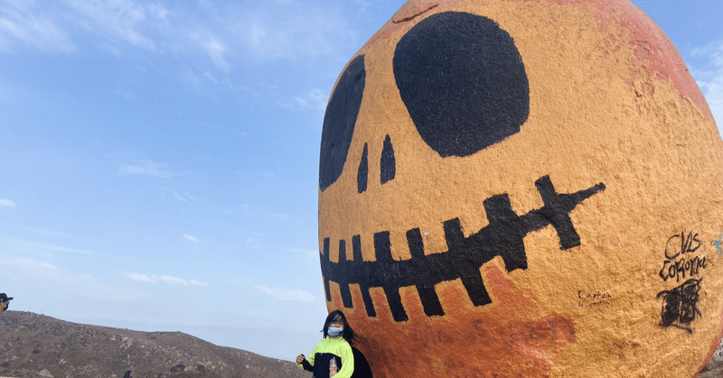 ハロウィン嫌いなのだ つかさまき Note