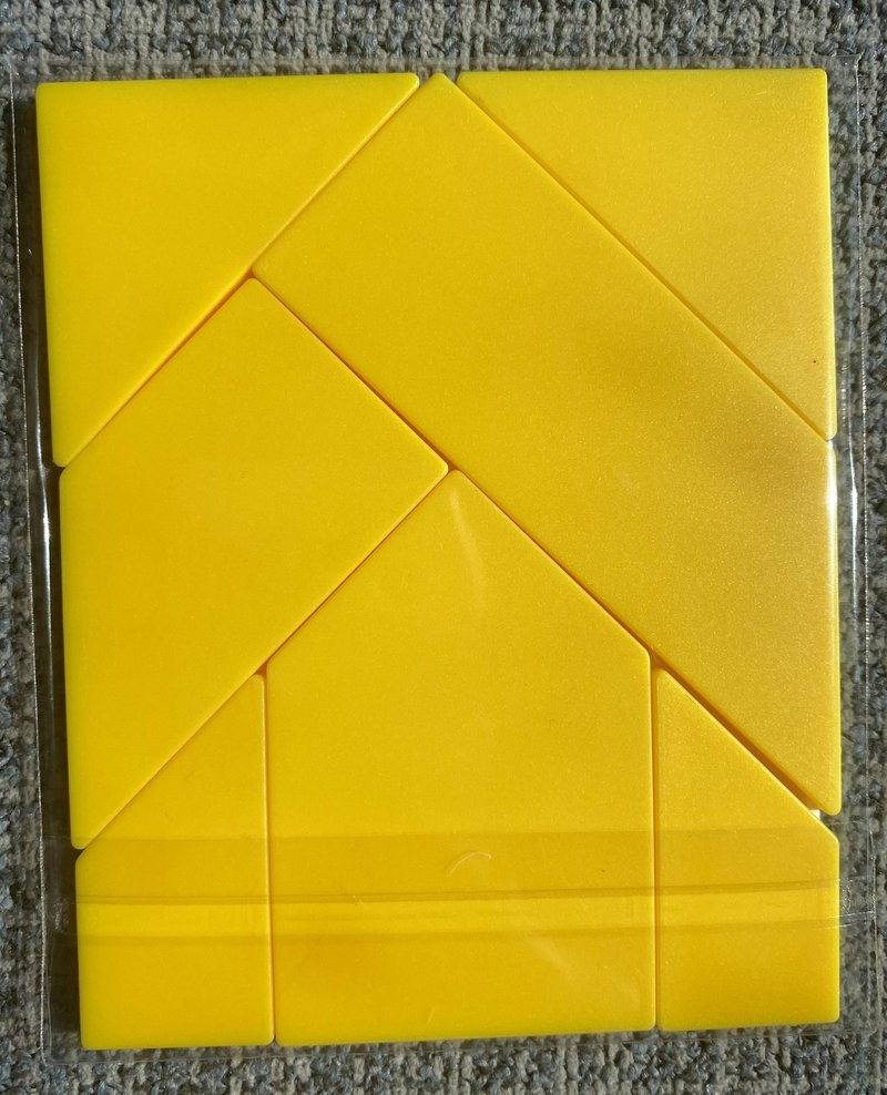 小学1年生 12月号 の付録 ずけいパズル がもっと楽しくなる タングラム の動画 Math Channel動画紹介 Math Channel Note