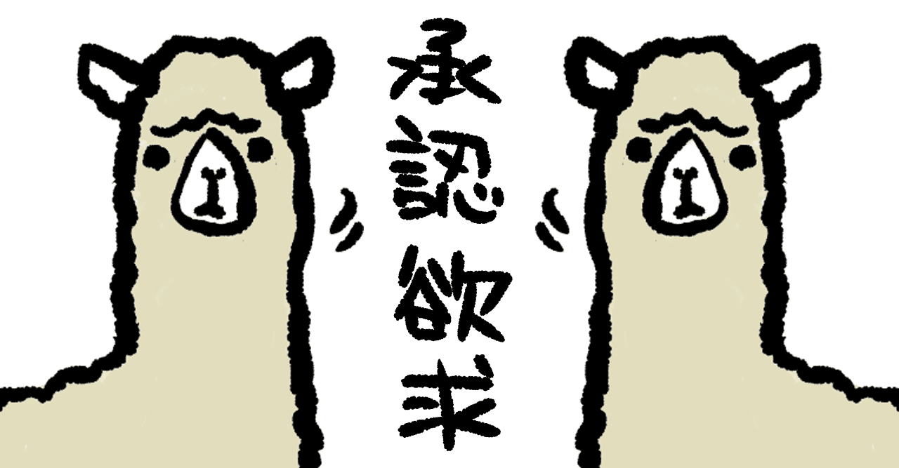 初恋 の 相手 と 結婚 出会い系サイト