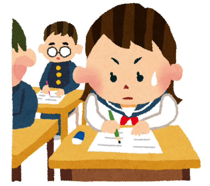 大学受験 模試 大は小を兼ね られない Hideo Note