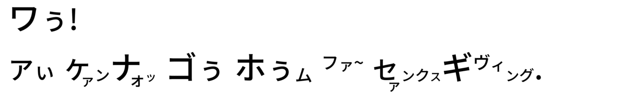 高橋ダン-01 - コピー (8)