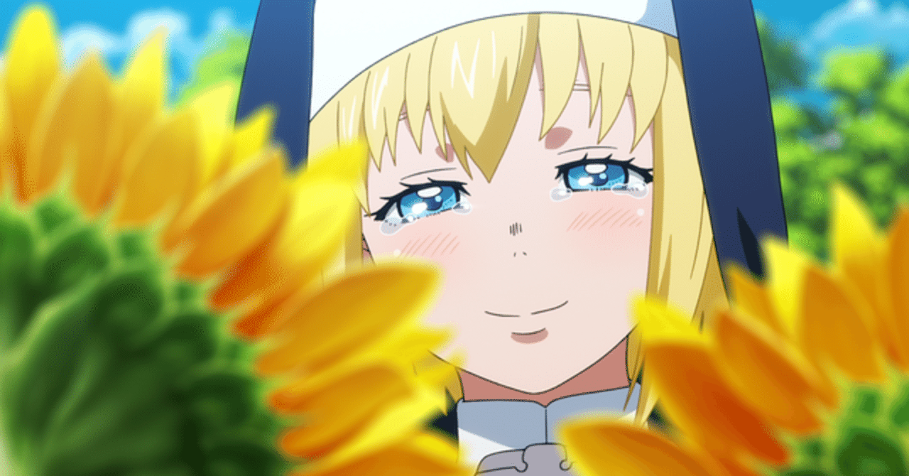 ネタバレ 炎炎ノ消防隊 弐ノ章 2期 の18話を見た感想と評価 アニメ感想 アニメガホン公式note Note