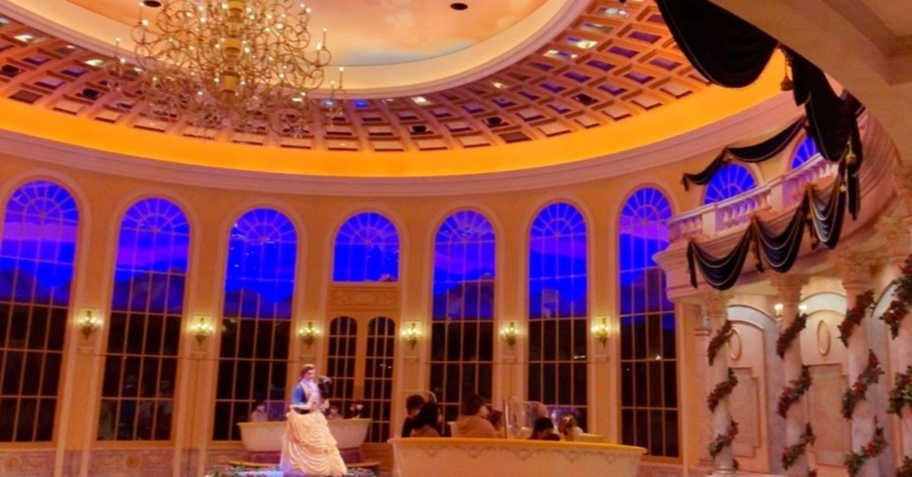 美女と野獣 ミラコスタを楽しむ秋の2days Vol 4 感動の嵐 美女と野獣 魔法のものがたり ライド中をご紹介 イヴん家のディズニー旅記録 Note 美女と野獣 ミラコスタを楽しむ秋の2days Vol 4 感動の嵐 美女と野獣 魔法のものがたり ライド中をご紹介 イヴん家のディズニー旅記録 Note