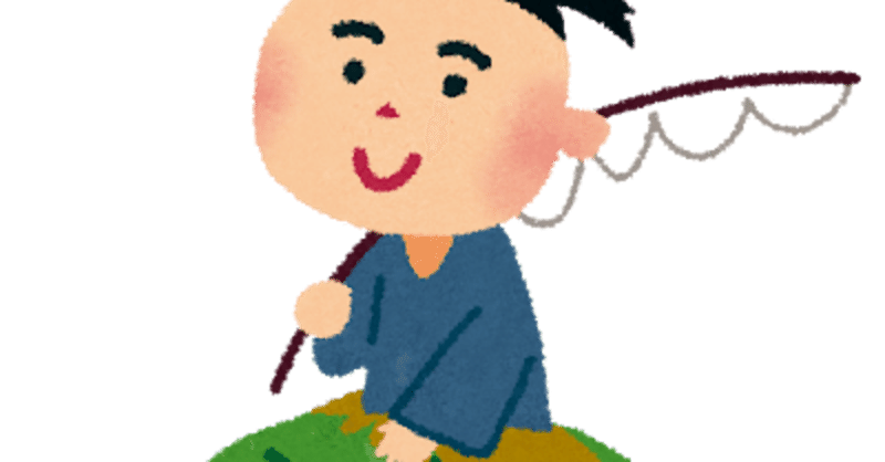 逆翻訳うらしま太郎 Nヵ国語 音姫 タンポンを差し上げましょう そして Jjbapaの謎に挑む ルイズコピペもあるよ 妖精いちか Note