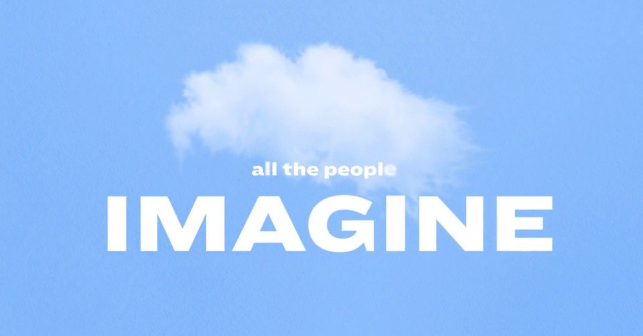 Imagine John Lennon 歌詞和訳 山本 剛 Note