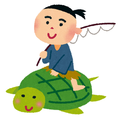逆翻訳うらしま太郎 Nヵ国語 音姫 タンポンを差し上げましょう そして Jjbapaの謎に挑む ルイズコピペもあるよ 知識の大妖精 いちか Note 逆翻訳うらしま太郎 Nヵ国語 音姫 タンポンを差し上げましょう そして Jjbapaの謎に挑む ルイズコピペもあるよ 知識の大妖精 いちか Note