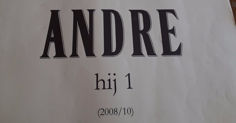 楽譜のお勉強 10 マルク アンドレ Hij 1 いなもり やすたき 作曲家 Note 楽譜のお勉強 10 マルク アンドレ Hij 1 いなもり やすたき 作曲家 Note