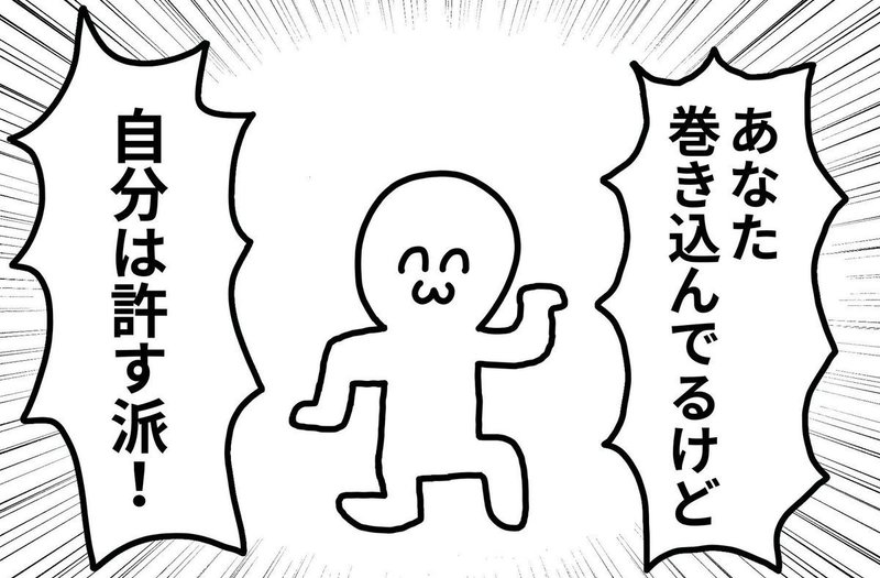 意外と知らないtwitter技 13選 初級編 カミーユ美談 Note 意外と知らないtwitter技 13選 初級編 カミーユ美談 Note