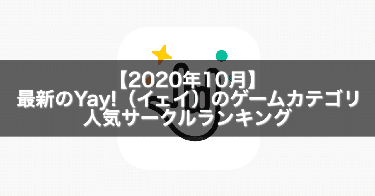 70以上 Pubg モバイル クラン 承認制 Pubg モバイル クラン 承認制
