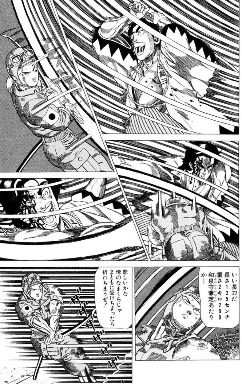 Bestpixtajp75bx 70以上狂四郎30 漫画 狂四郎30 漫画