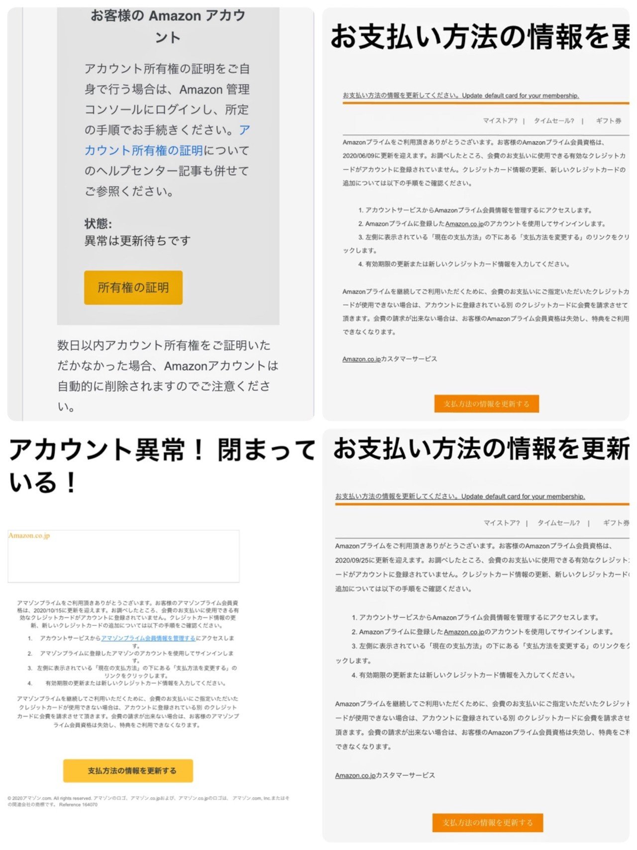 自動送信】UploadGiG プレミアム 365日間 通常1分程で自動送信します
