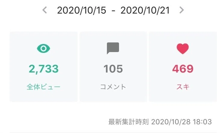 画像8