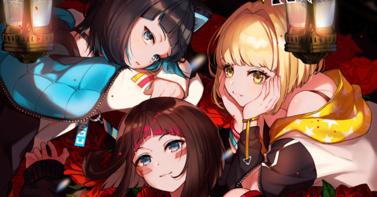 心臓を打ち抜く3曲の弾丸、『Shotgun Rose』レビュー｜だいすけ