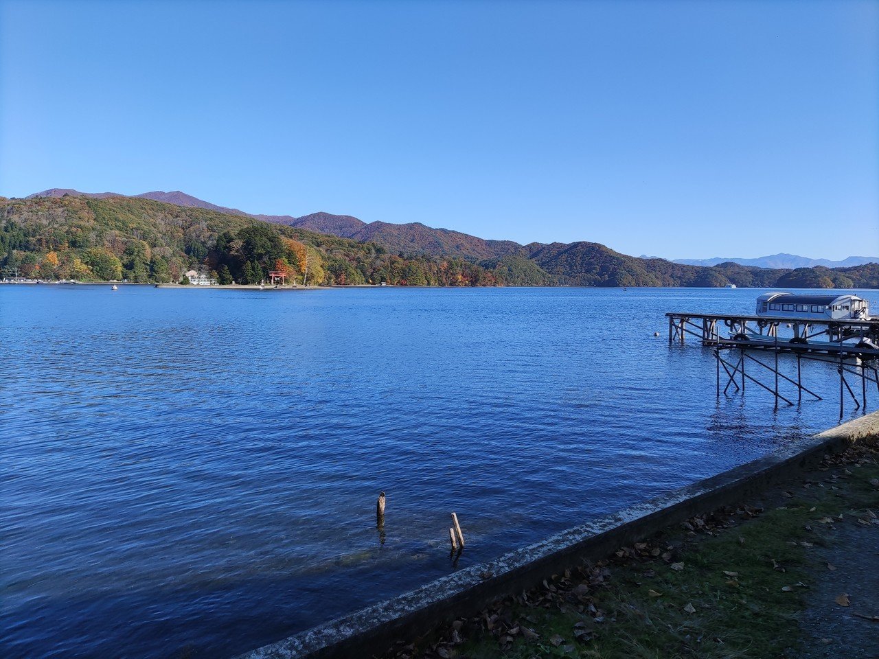 湖畔の紅葉 七味とうgらし Note 湖畔の紅葉 七味とうgらし Note