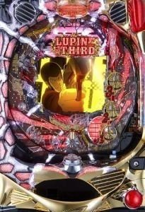 おもちゃ枠のルパンが入るので歴史を追ってみる パチンコ スロット ことぶき上峰店 うえみね Note おもちゃ枠のルパンが入るので歴史を追ってみる パチンコ スロット ことぶき上峰店 うえみね Note
