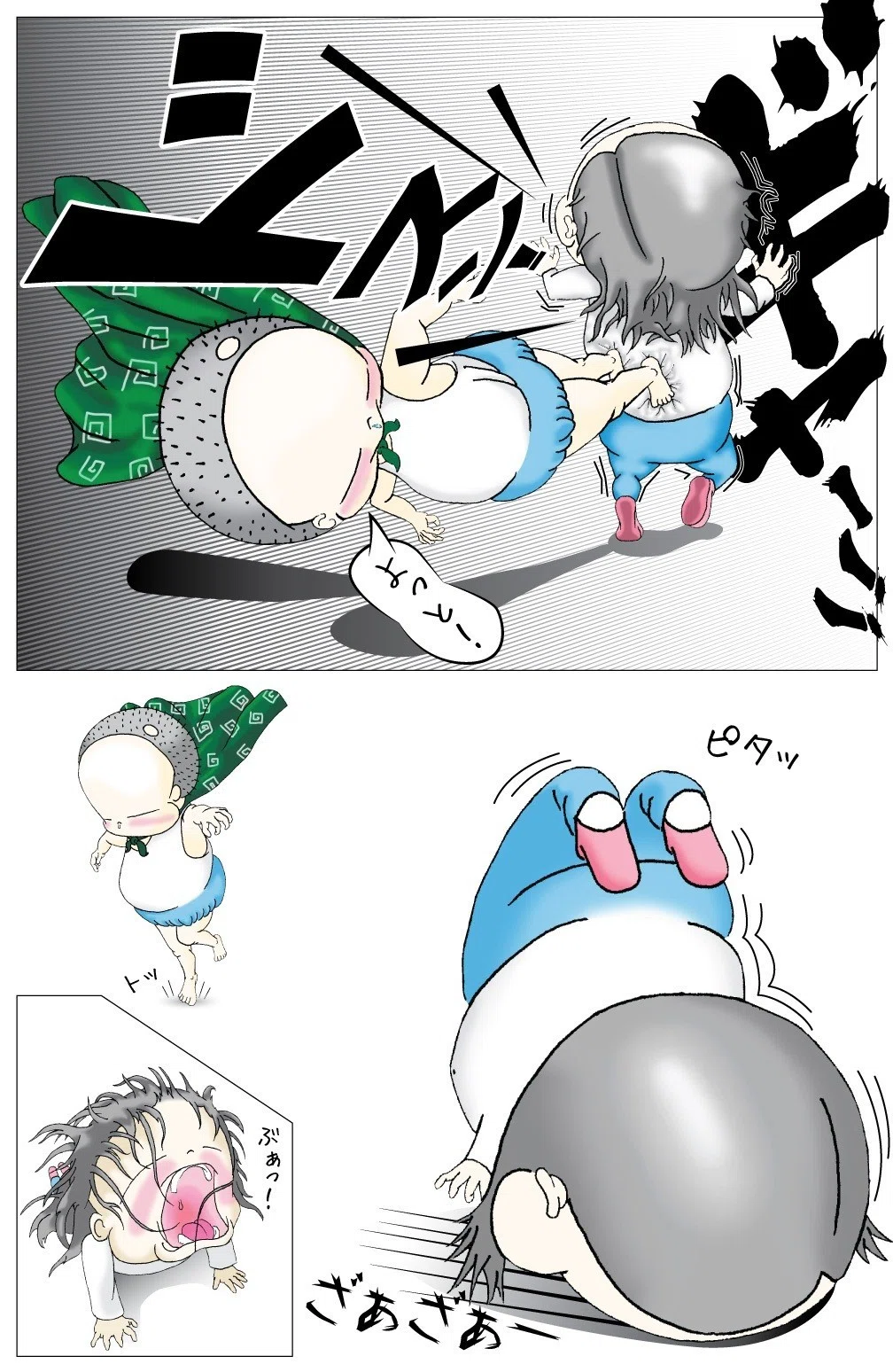 画像5