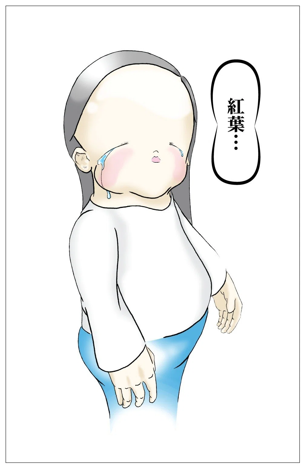画像10