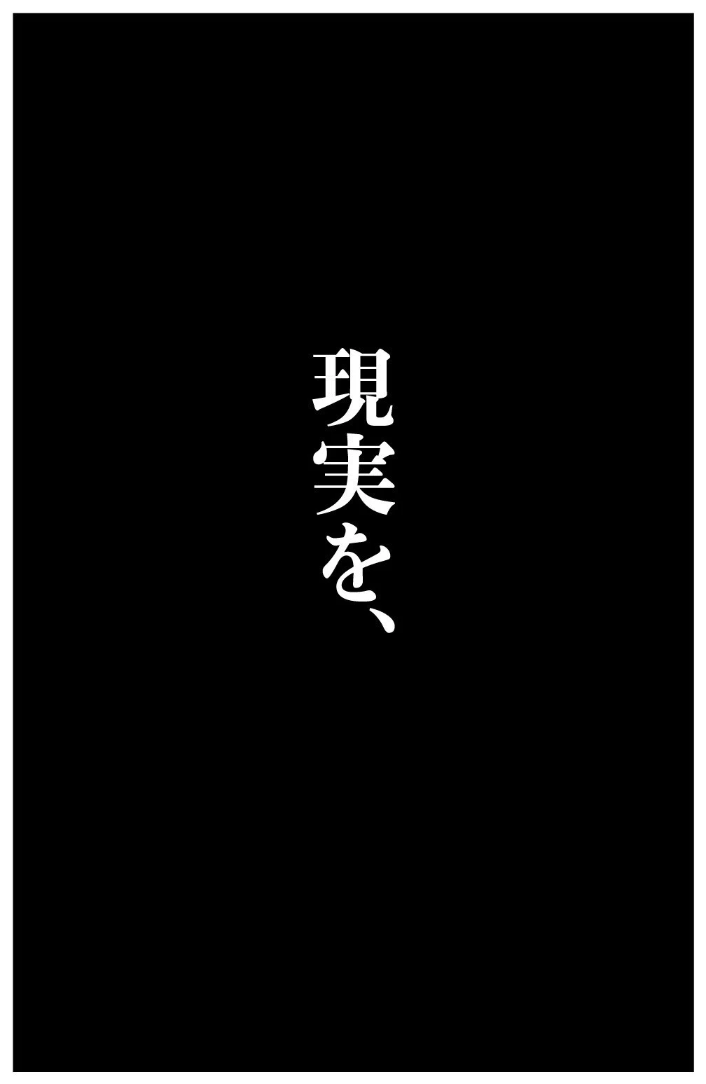画像16