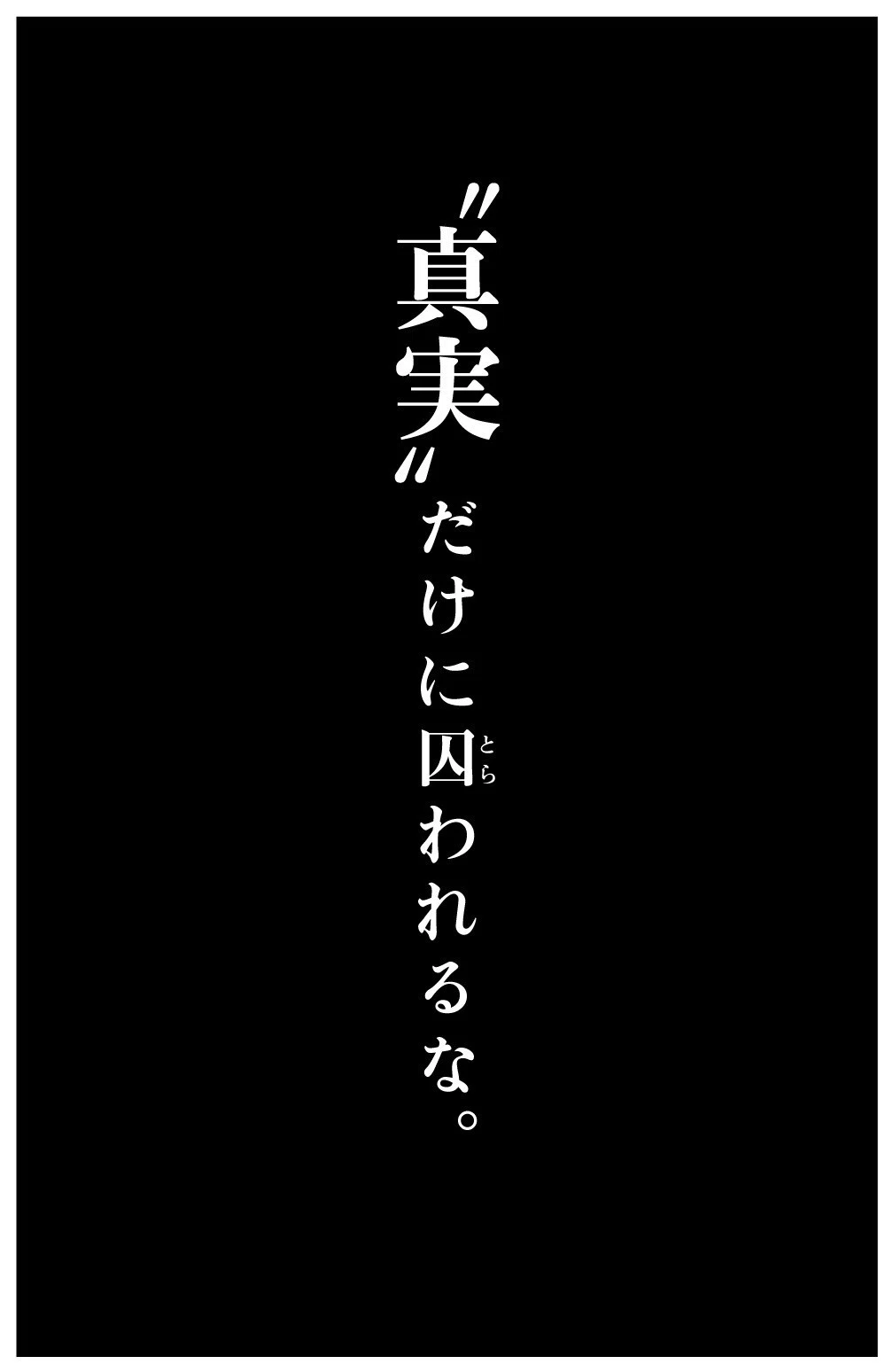 画像17