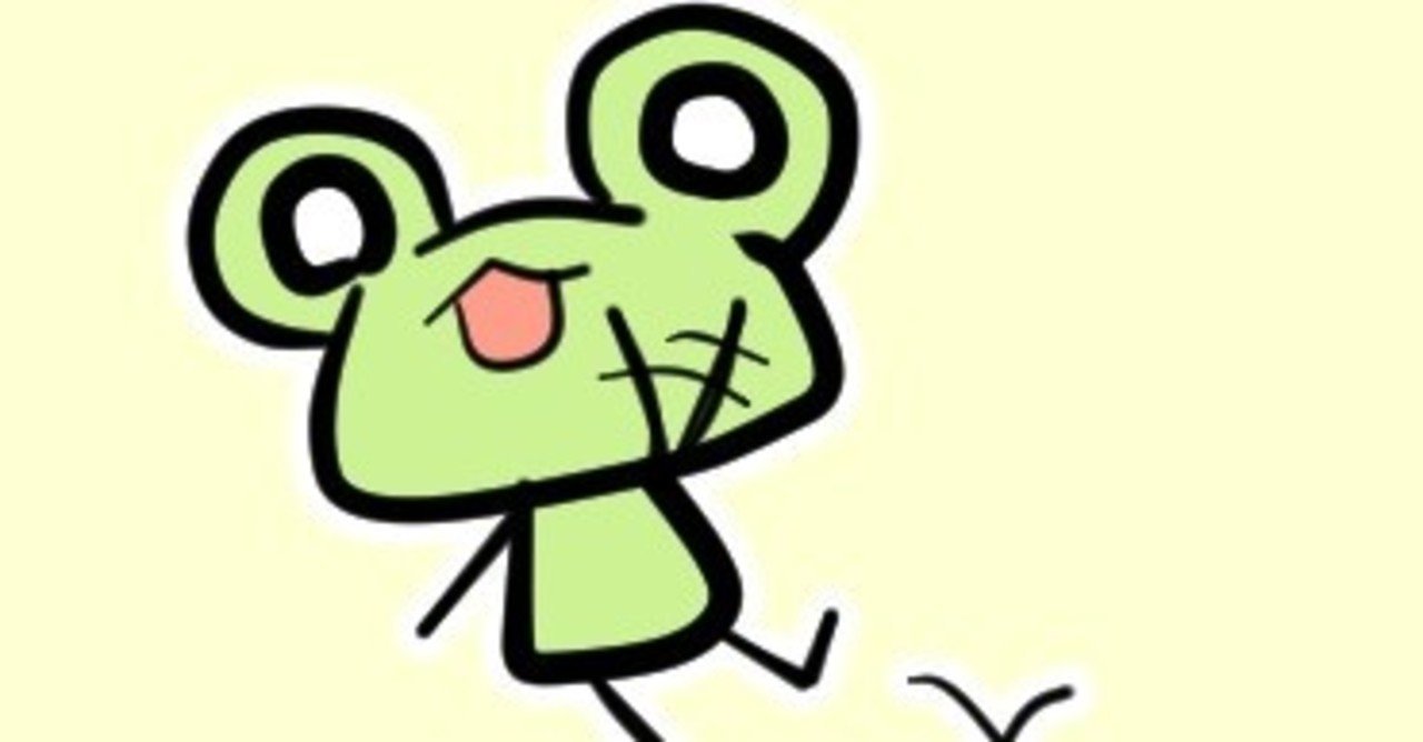 1日1枚チャレンジ おーいｗ 無料動画 あらやん 星のゆるチマ絵師 Note