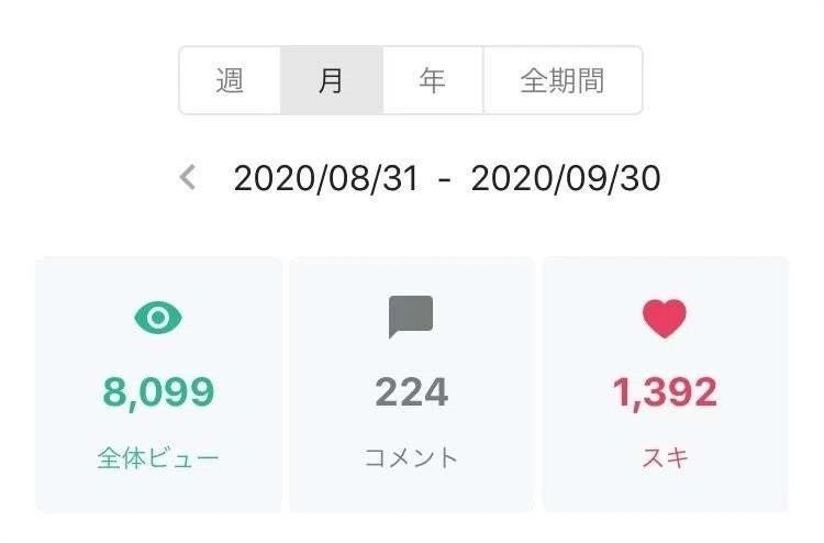 画像12