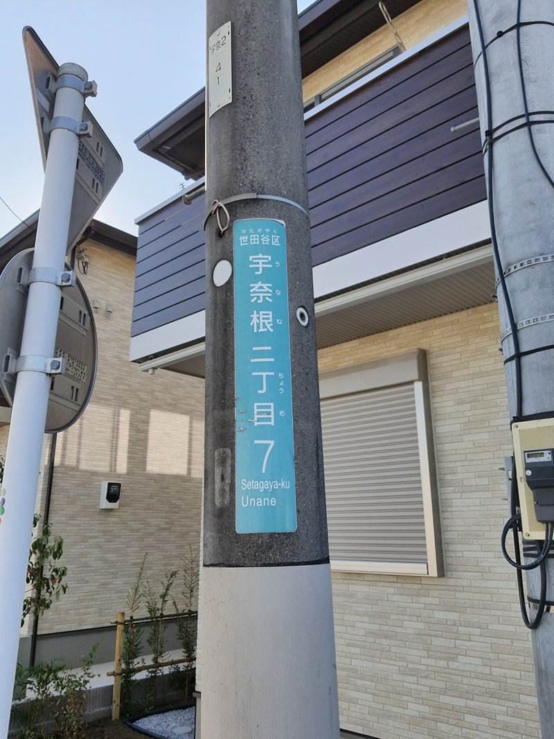 画像29