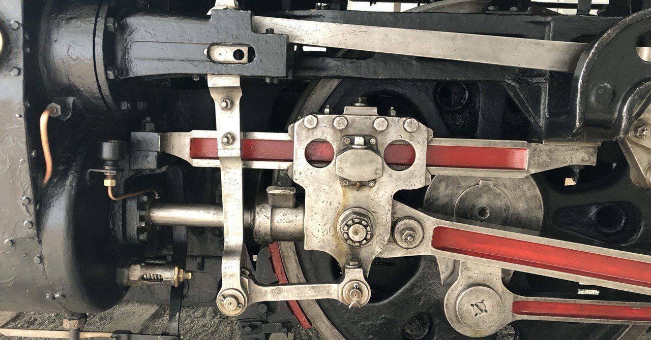 WD52k】国鉄 D52標準型 蒸気機関車(ボディキット) （巨大蒸気